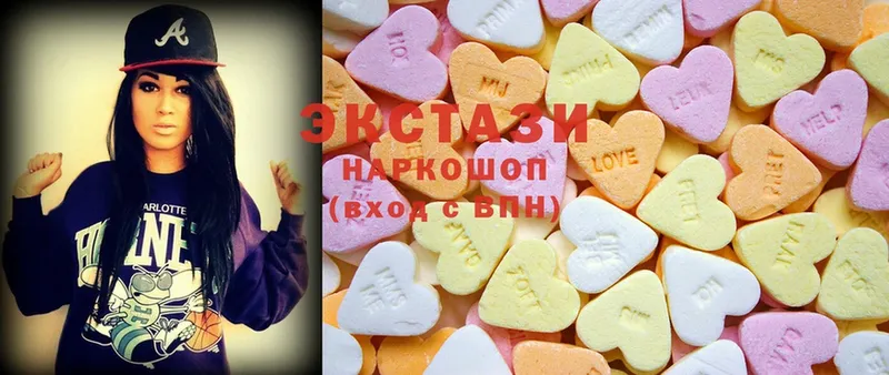 Ecstasy Дубай  Чебоксары 